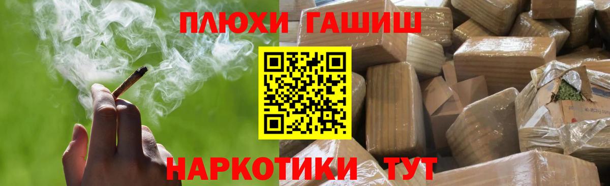 Гашиш Ice-O-Lator Избербаш