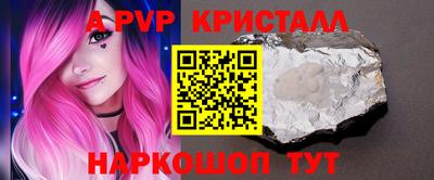 MDMA Жуковский
