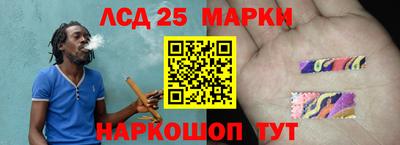 MDMA Жуковский