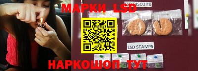 MDMA Жуковский