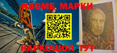 прущие крисы Заводоуковск