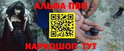 прущие крисы Заводоуковск