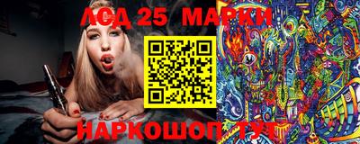 MDMA Жуковский
