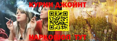 MDMA Жуковский