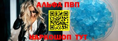 MDMA Жуковский