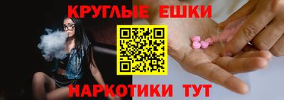 прущие крисы Заводоуковск