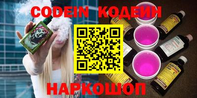 MDMA Жуковский