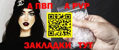 MDMA Жуковский