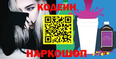 MDMA Жуковский