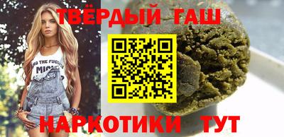 MDMA Жуковский