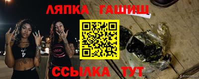 MDMA Жуковский