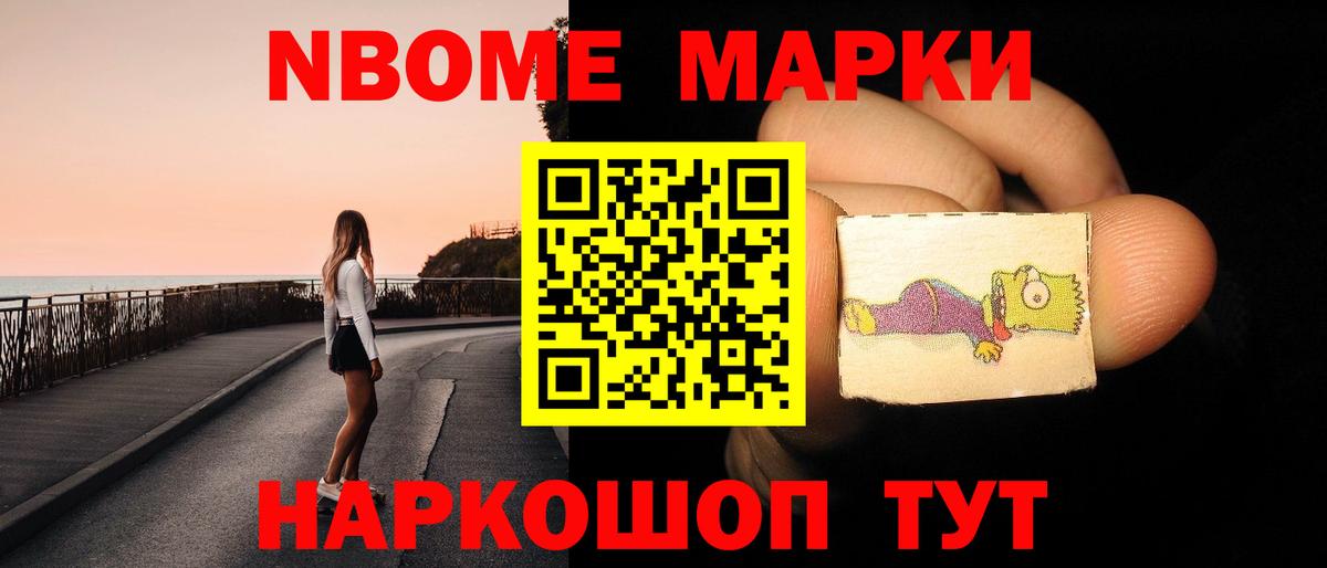 Лсд 25 экстази ecstasy Избербаш
